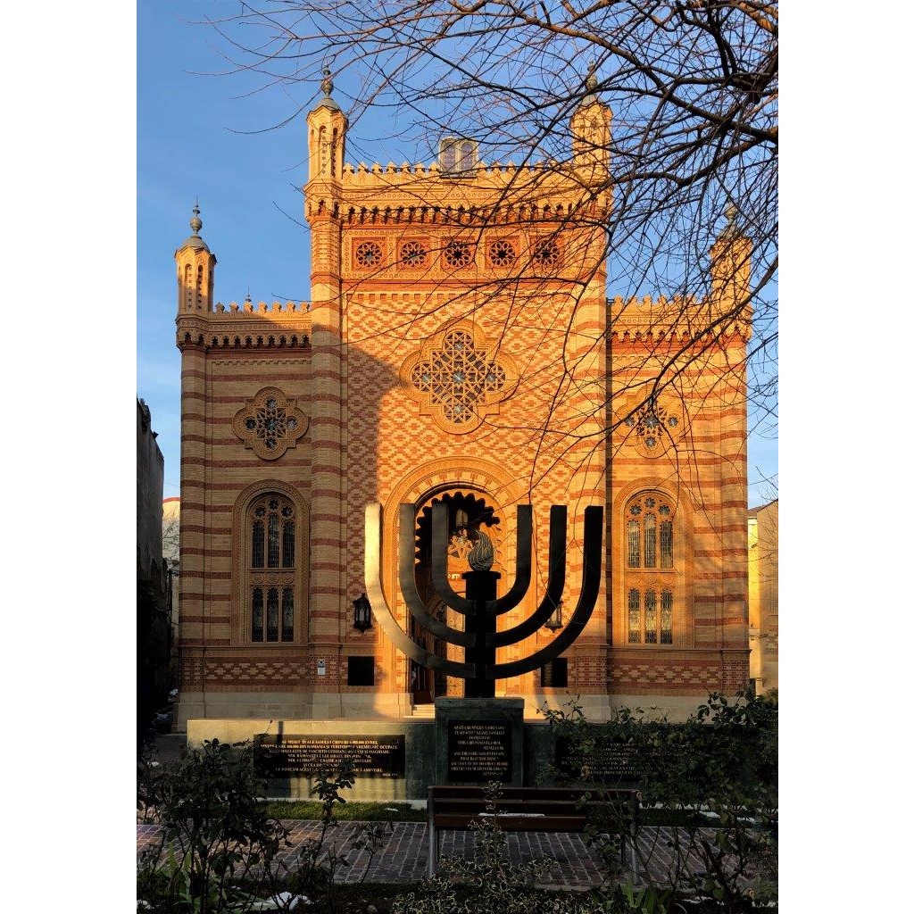 Coral Tempel Jewish Synagogue