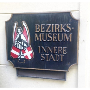 Innere Stadt Museum