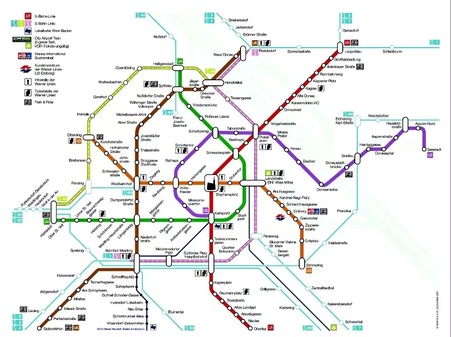 Read more about the article Vienna’s metro system