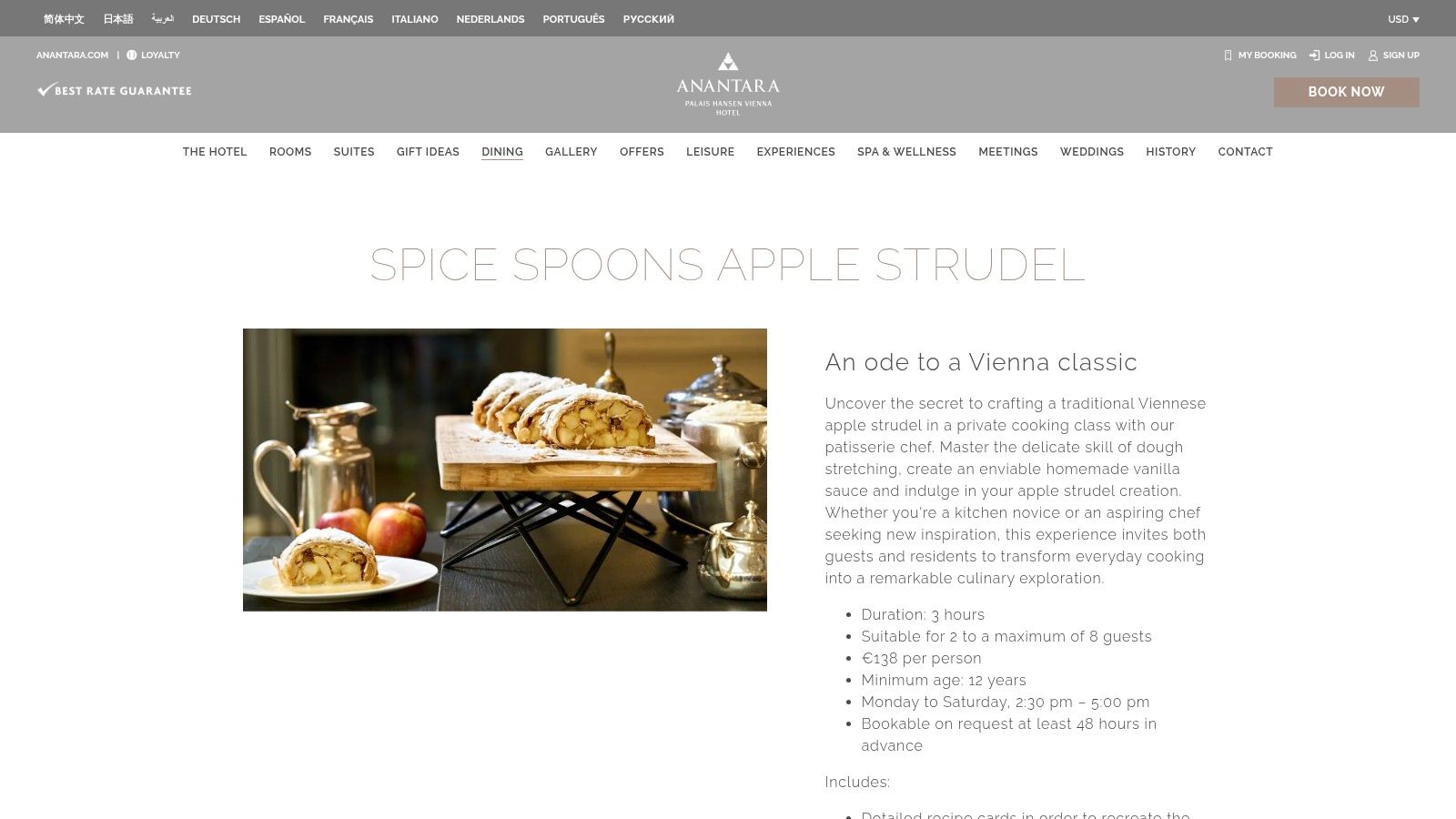 Anantara Palais Hansen Vienna – Spice Spoons: Apple Strudel (private class)