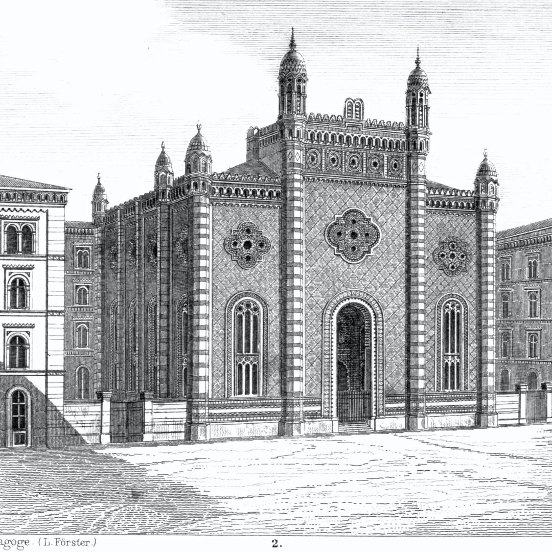 Leopoldstädter Tempel Synagogue In Vienna Before Its Destruction In 1938 – Published In Denkmäler Der Kunst, 1879 – Artist Unknown – Wikimedia Commons – Public Domain
